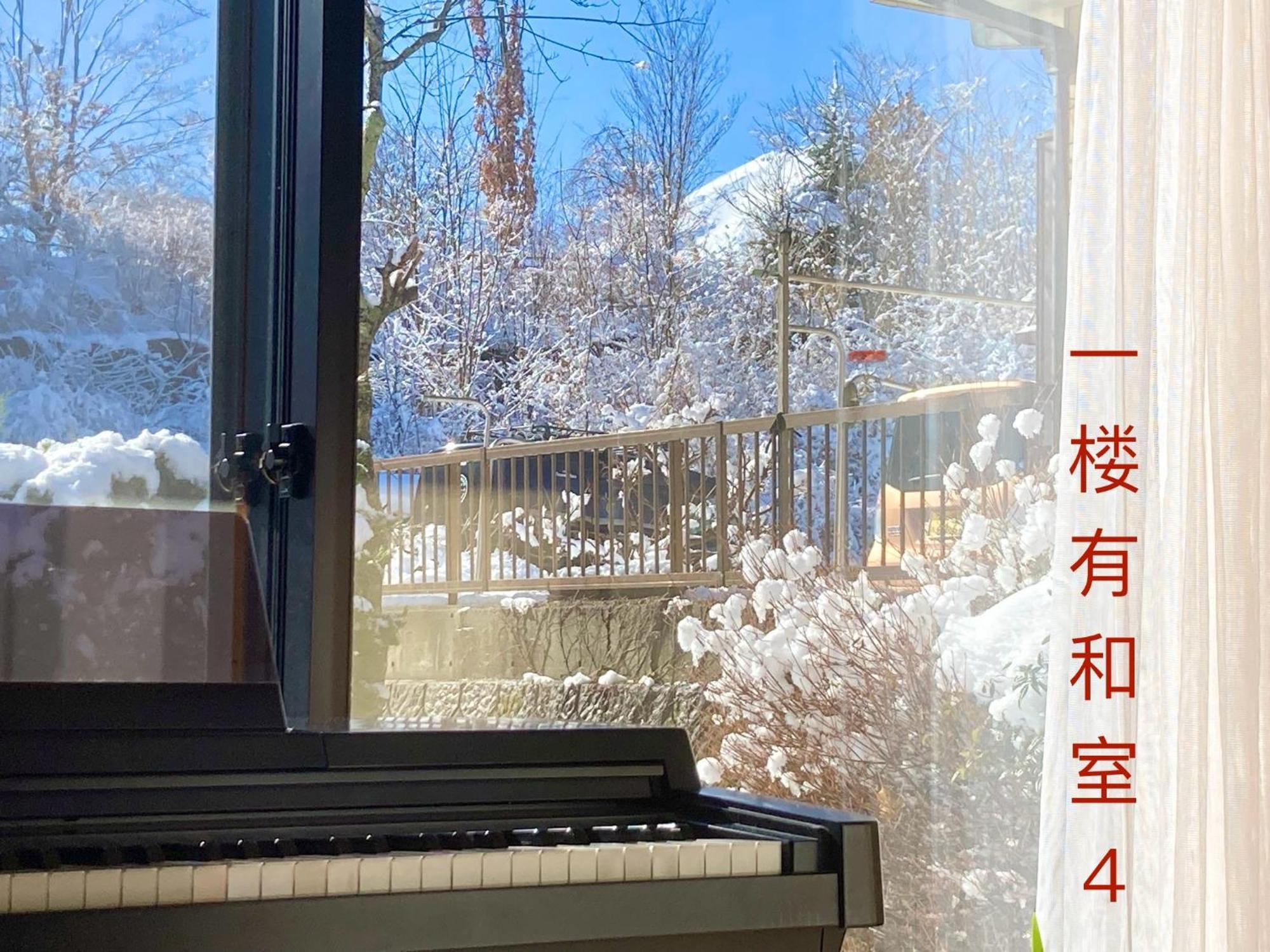 Вилла 富士の樱house 宝栄 Фудзикавагутико Экстерьер фото